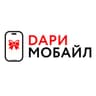ДариМобайл