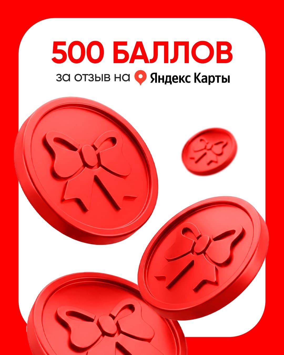 Баннер ДариМобайл