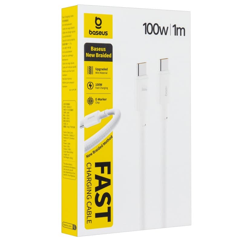 Кабель Type-C на Type-C 100W 1m Fast Charging Baseus белый