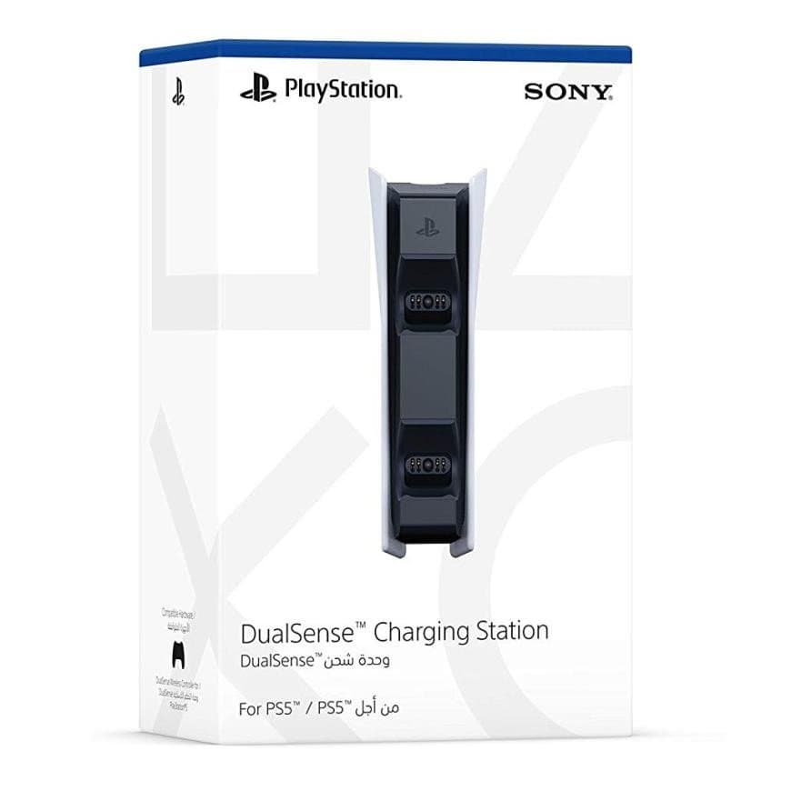 DualSense Charging Station - 3