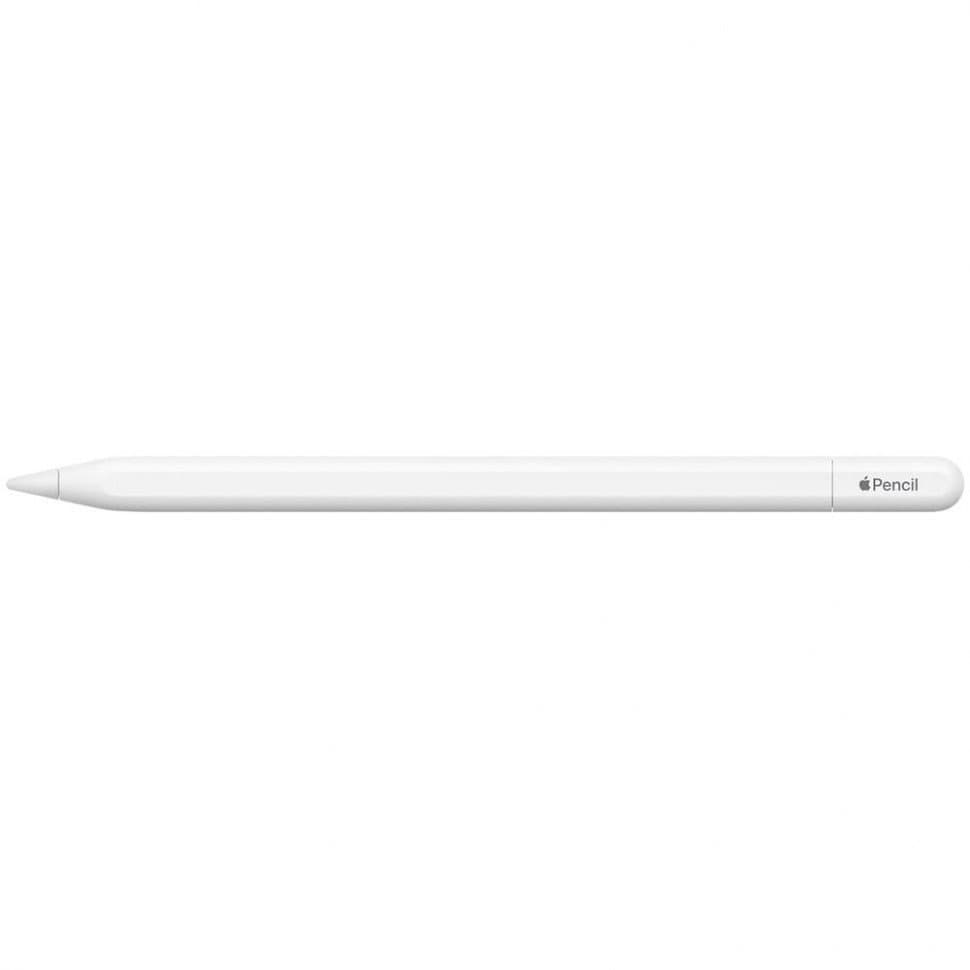 Pencil
