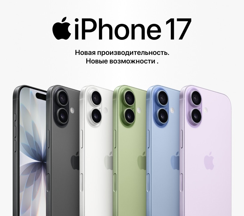 Баннер ДариМобайл