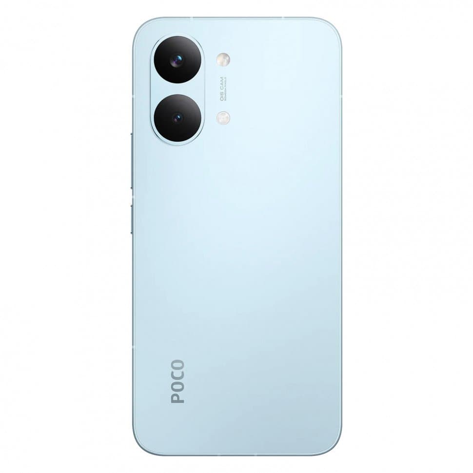 Poco X8 Pro Max - 3
