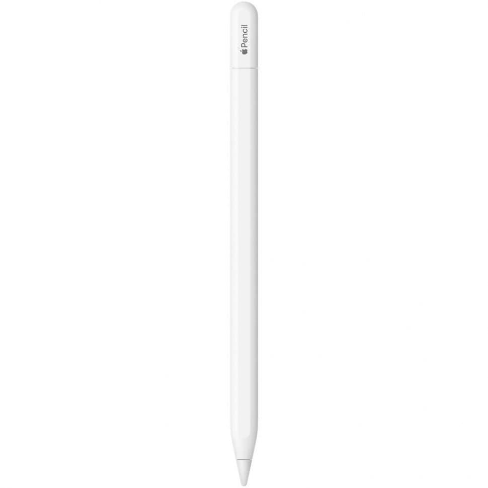 Pencil - 3