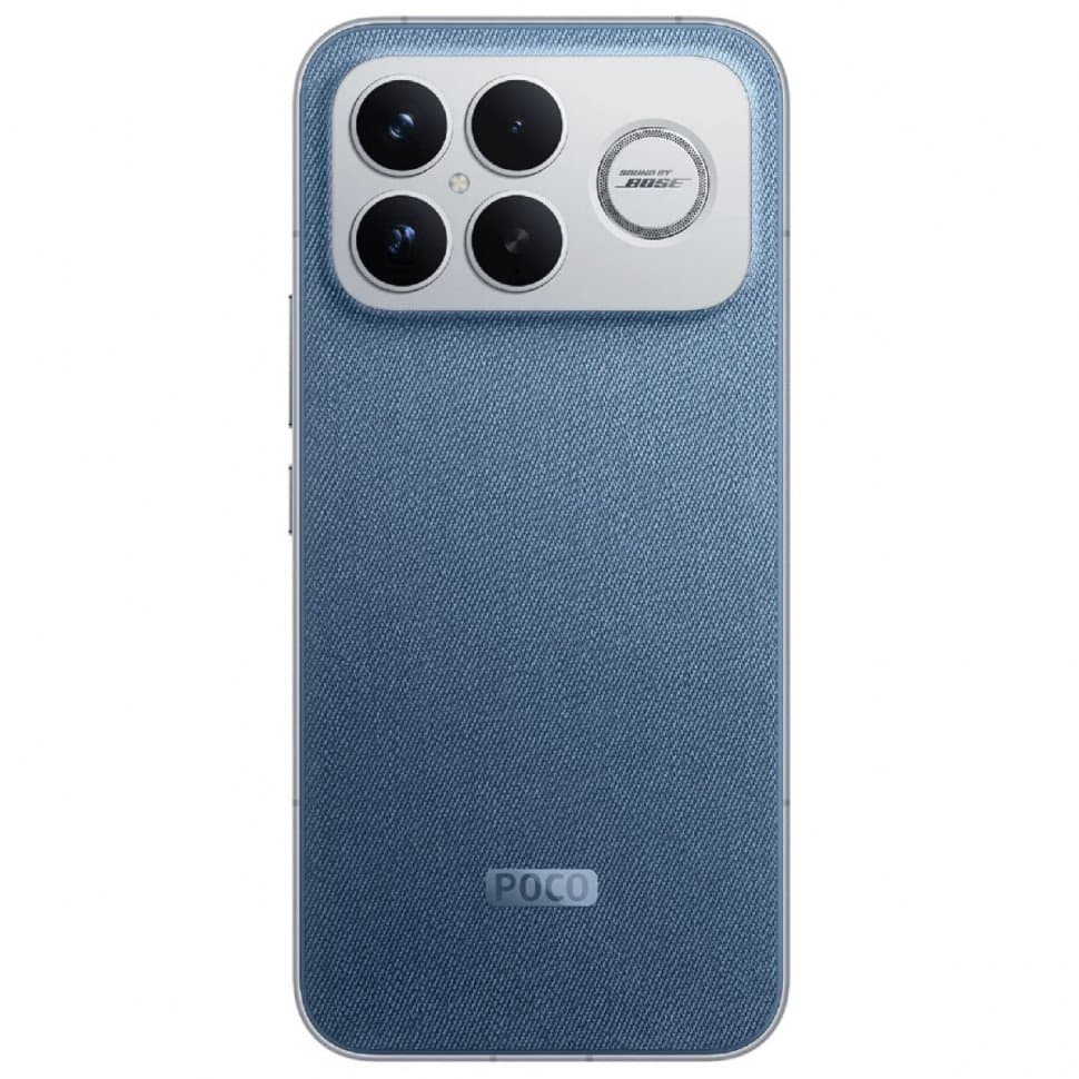 Poco F8 Ultra - 3