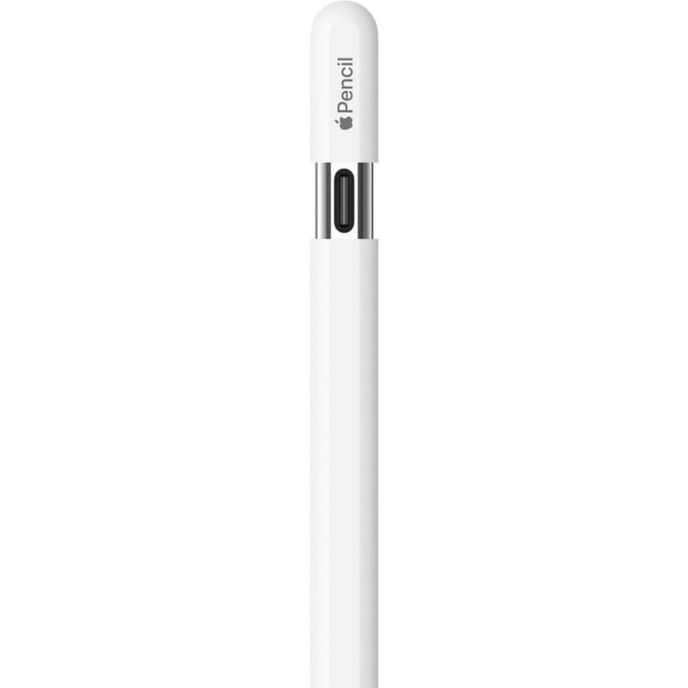 Pencil - 1