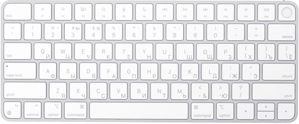 ️ Magic Keyboard