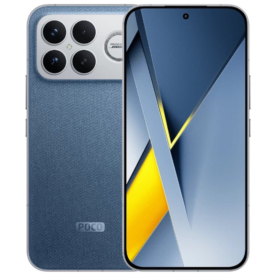 Poco F8 Ultra - 1