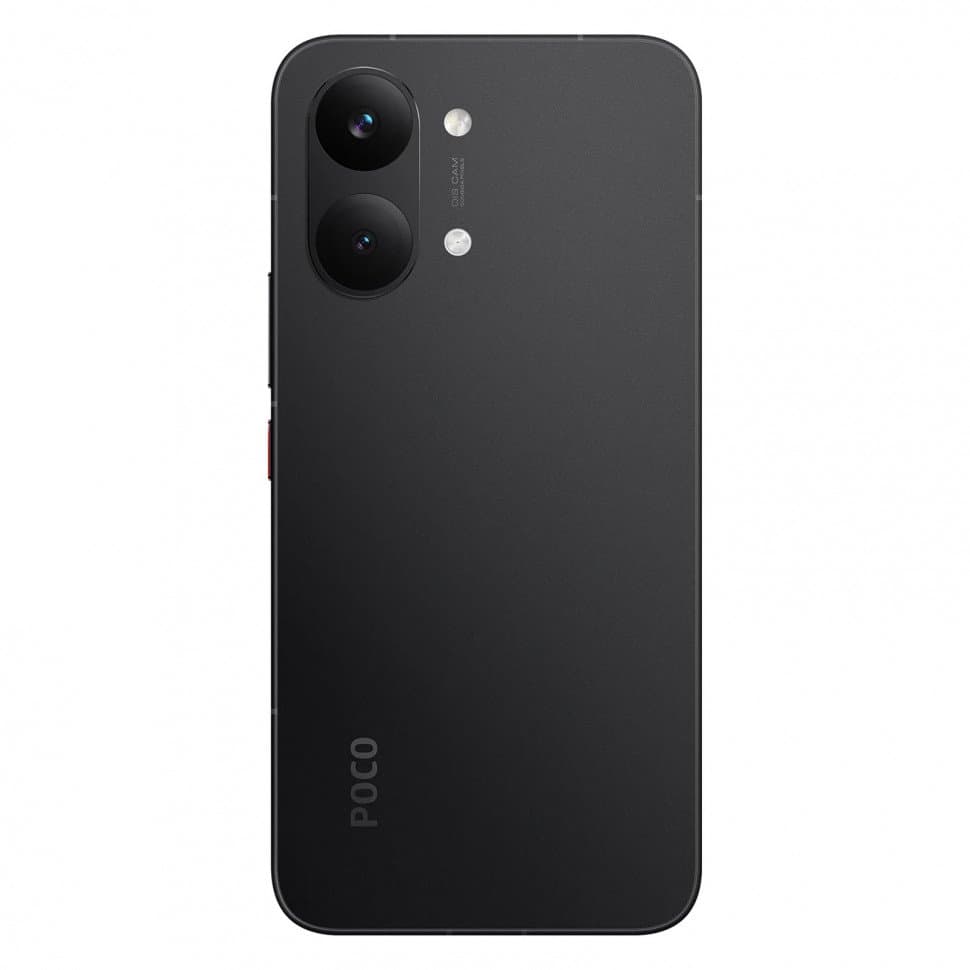 Poco X8 Pro Max - 3