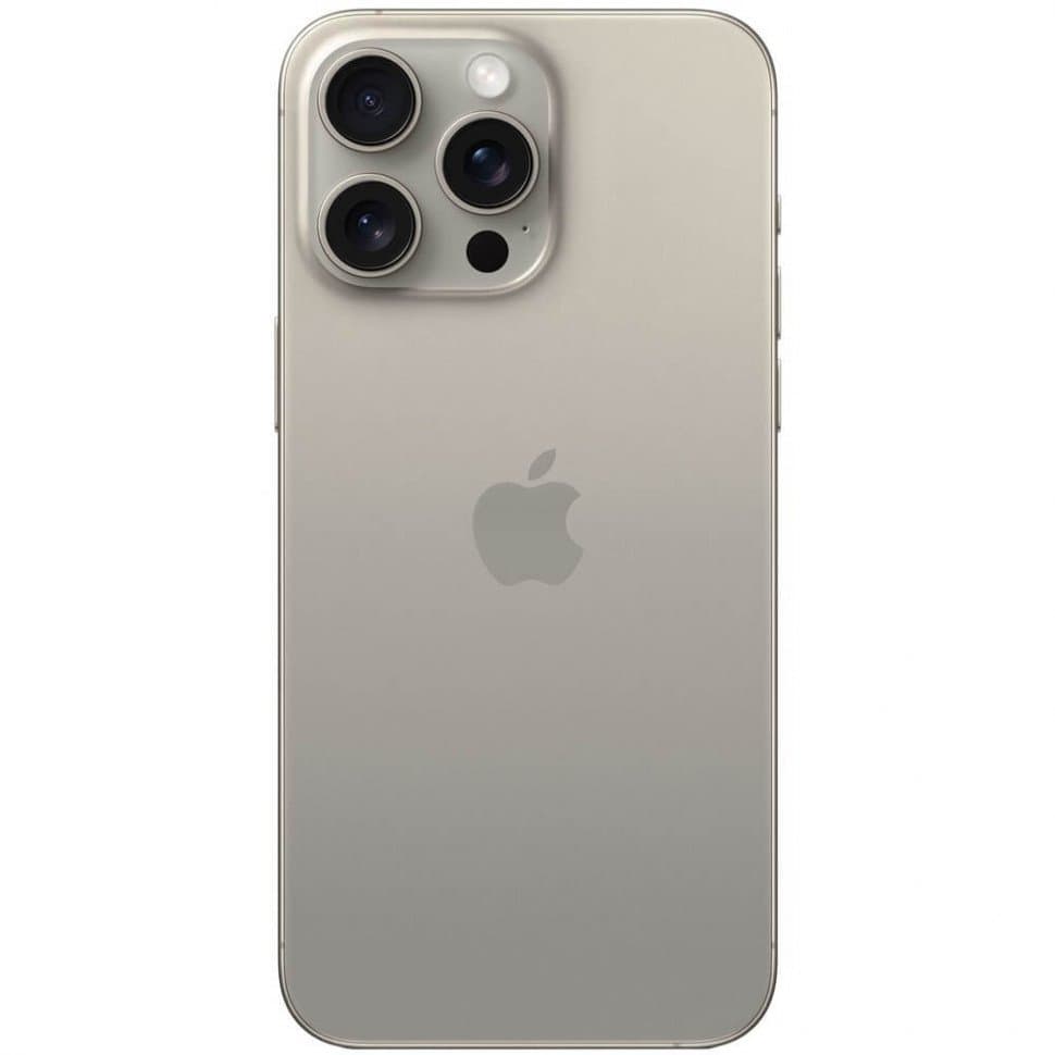 iPhone 15 Pro Max - 3