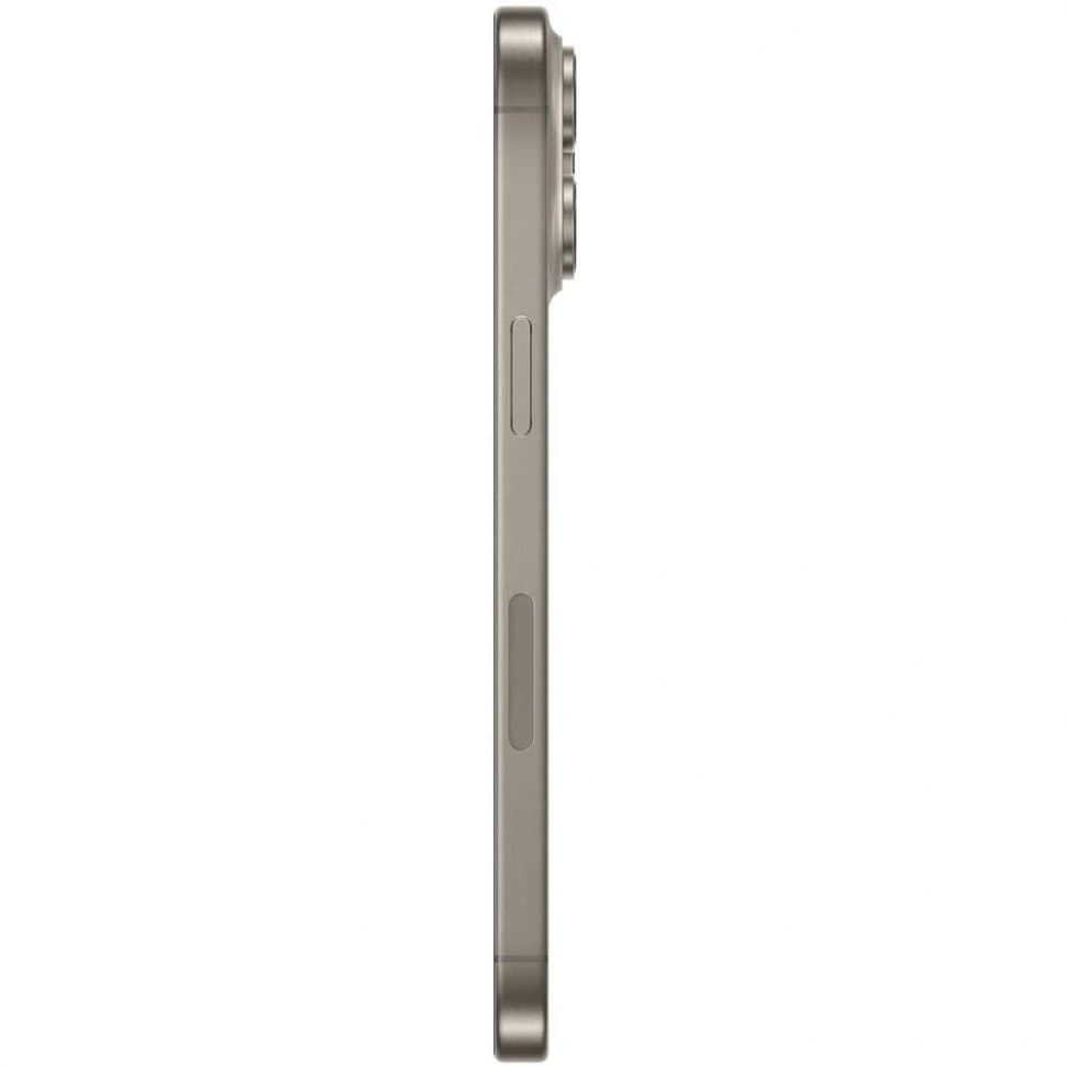 iPhone 15 Pro Max - 4