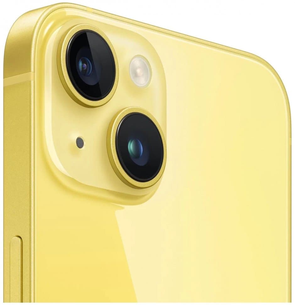 iPhone 14 Plus - 5