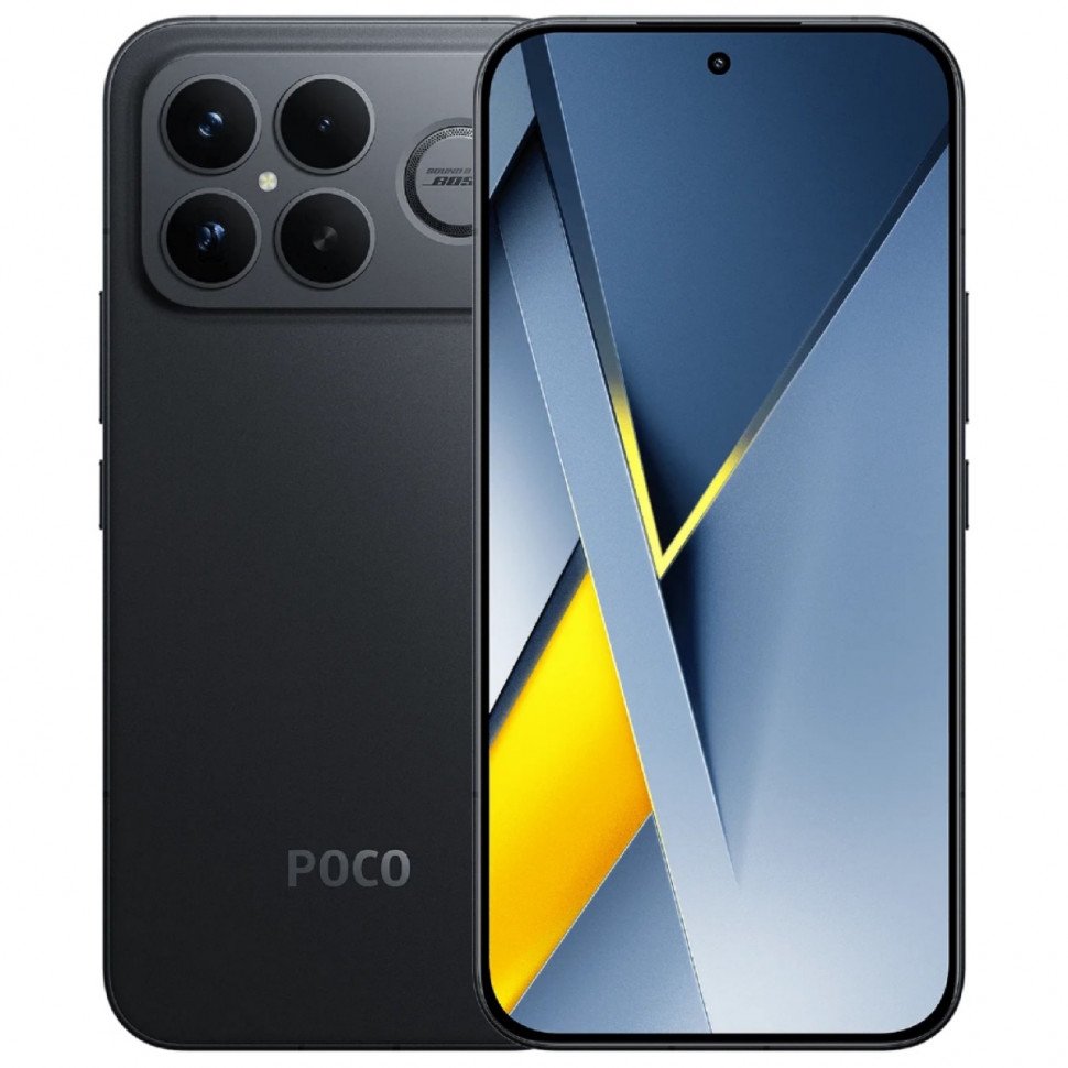 Poco F8 Ultra