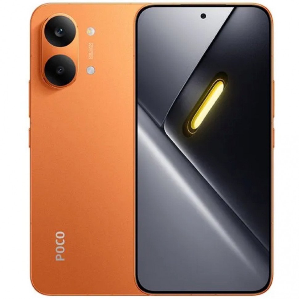 Poco X8 Pro Max
