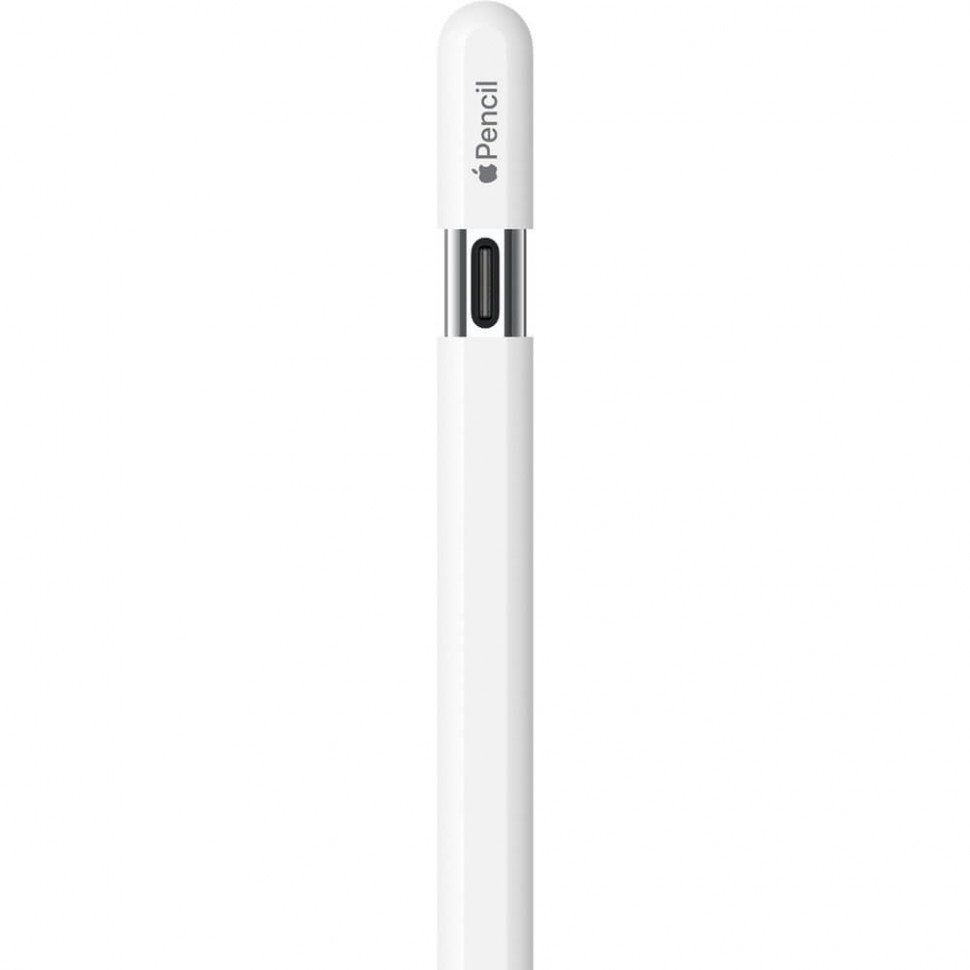 Pencil