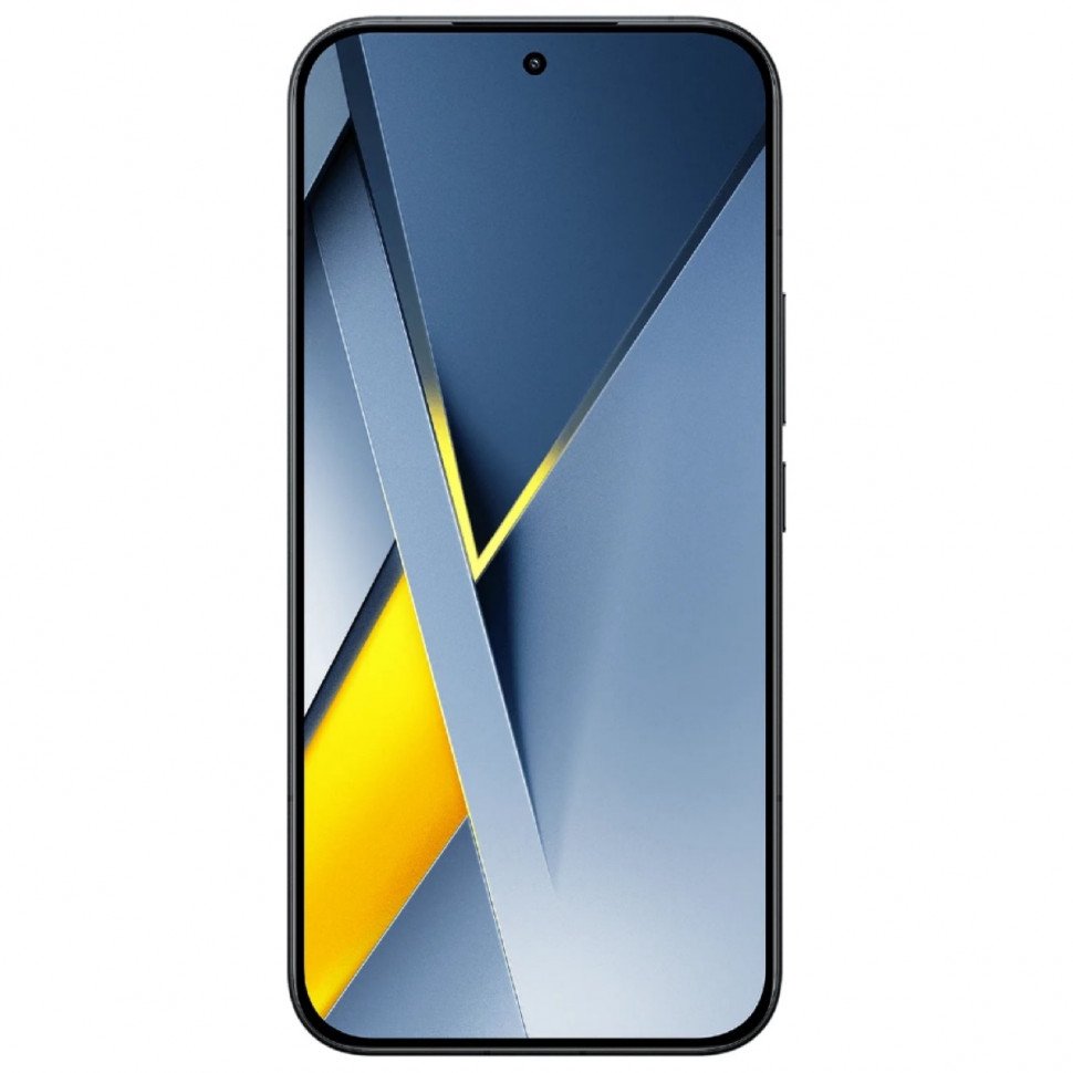 Poco F8 Ultra