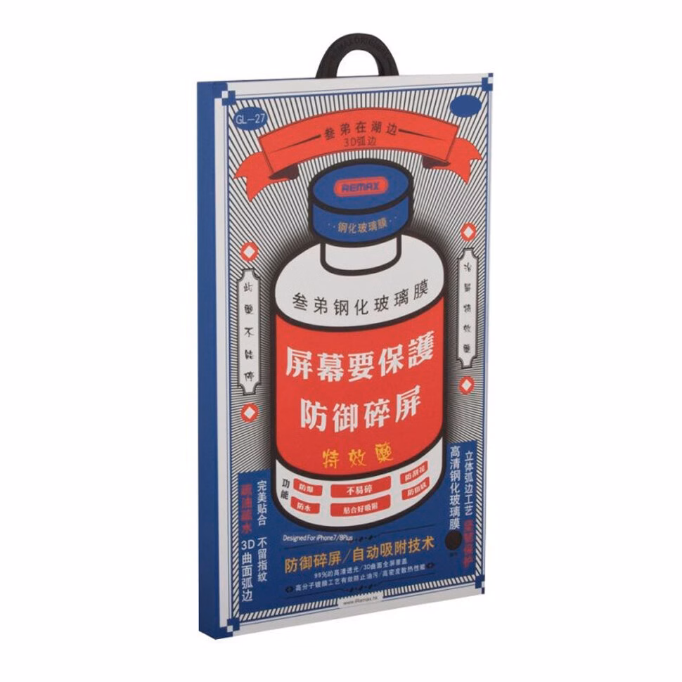 Защитное стекло для iPhone 17 Air Medicine GL-27 REMAX - 1