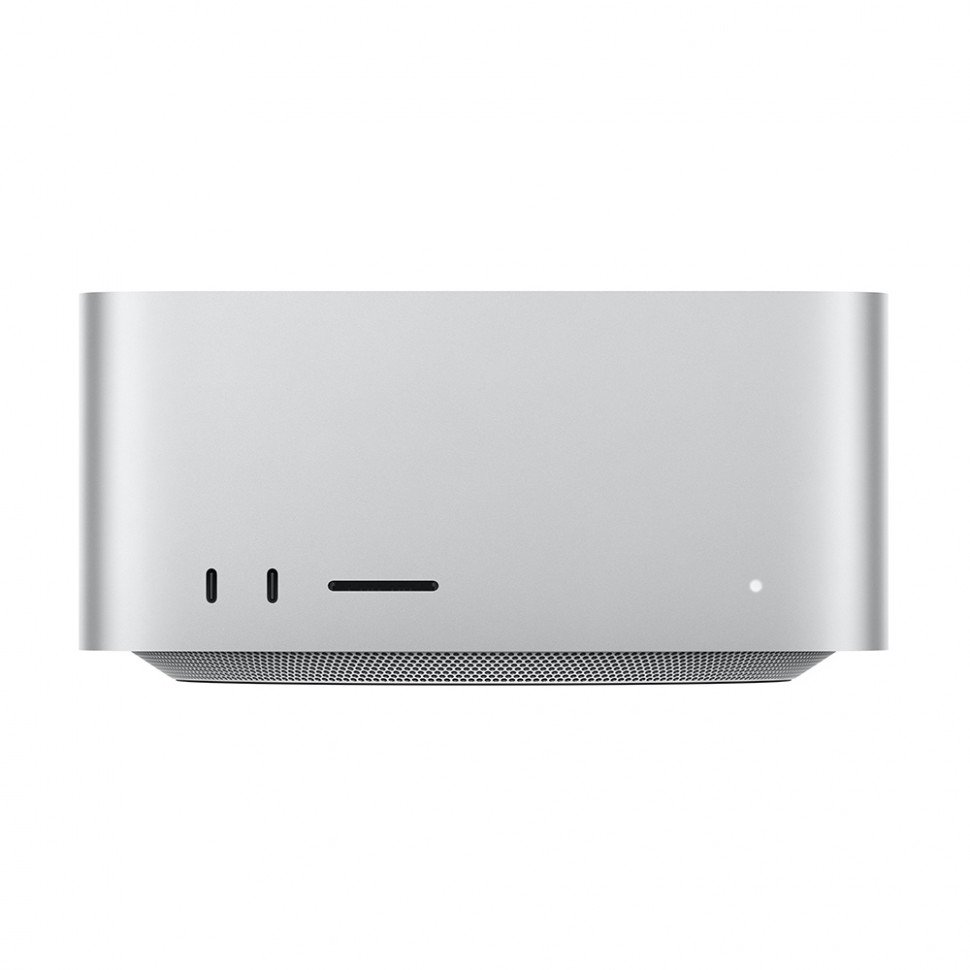 Mac Studio M4 Max - 1