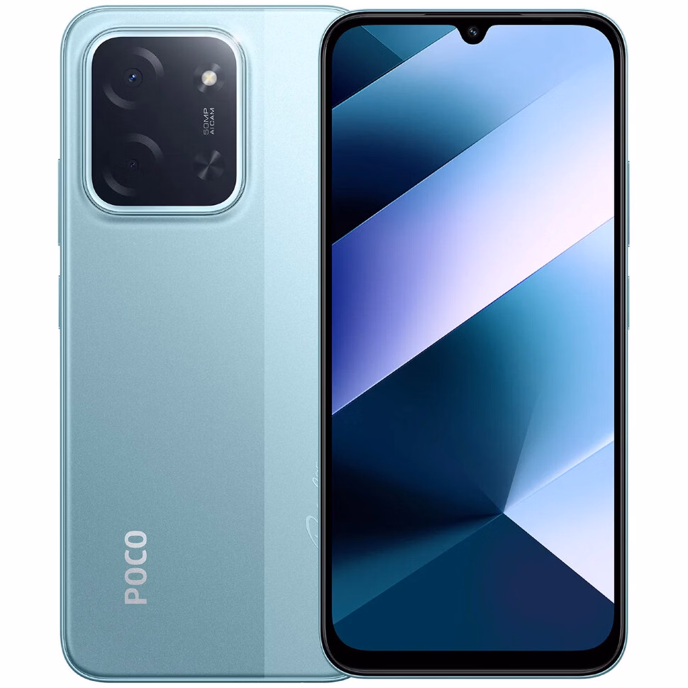 Poco C85 - 1