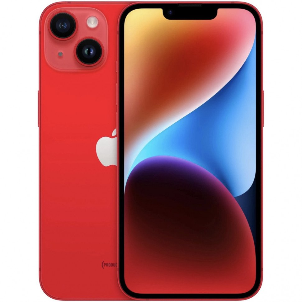iPhone 14 - 1