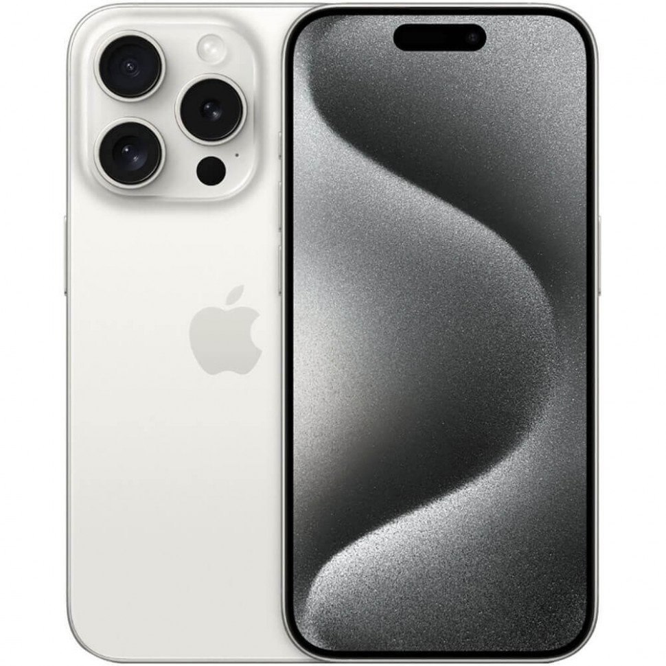 iPhone 15 Pro Max - 1